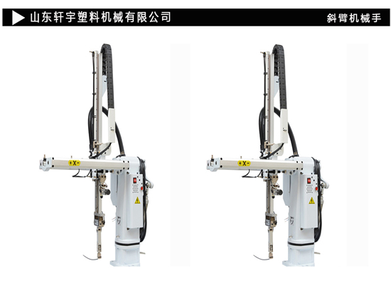 專用二手機械手價格 專用二手機械手價格